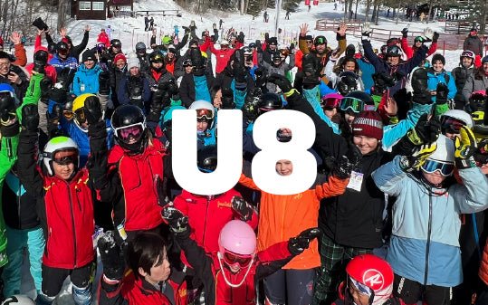 U8 Ski Racing Equipment Guide by Weight – Skiis & Biikes