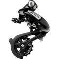 Shimano Altus RD-M310 Rear Derailleur