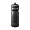 CamelBak Podium Insulated Steel 18oz Waterbottle
