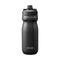 CamelBak Podium Insulated Steel 18oz Waterbottle