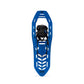 Atlas Helium MTN Adult Snowshoe - Skiis & Biikes