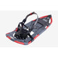 Atlas Treeline Snowshoes - Skiis & Biikes