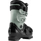Atomic Hawx Magna 85 Womens Ski Boot 2026 - Skiis & Biikes