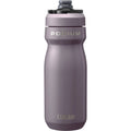 CamelBak Podium Insulated Steel 18oz Waterbottle - Skiis & Biikes