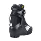 Fischer RC Skate Womens Nordic Ski Boots - Skiis & Biikes