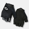 Giro Tessa Womens Cycling Gloves - Skiis & Biikes