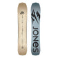 Jones Flagship Snowboard 2026 - Skiis & Biikes