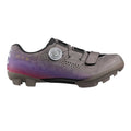 Shimano SH-RX600W Womens Bike Shoes