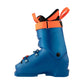 Lange RS 70 SC Ski Boot 2026 - Skiis & Biikes