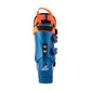 Lange RS 70 SC Ski Boot 2026 - Skiis & Biikes