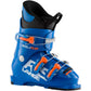 Lange RSJ 50 Ski Boots 2022 - Skiis & Biikes