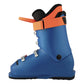 Lange RSJ 65 Junior Ski Boot 2025 - Skiis & Biikes