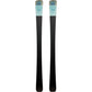 Rossignol Arcade 84 Ski + SPX 12 K GW Binding 2026 - Skiis & Biikes