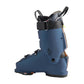 Rossignol Vizion 4B Pro 120 MV GW Mens Ski Boot 2026 - Skiis & Biikes