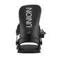 Union STR Snowboard Bindings 2026 - Skiis & Biikes