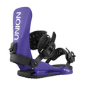 Union STR Snowboard Bindings 2026 - Skiis & Biikes