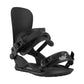 Union Strata Snowboard Bindings 2026 - Skiis & Biikes