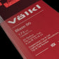 Volkl Blaze 86 Ski 2024 - Skiis & Biikes