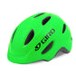 Giro Scamp Junior Helmet